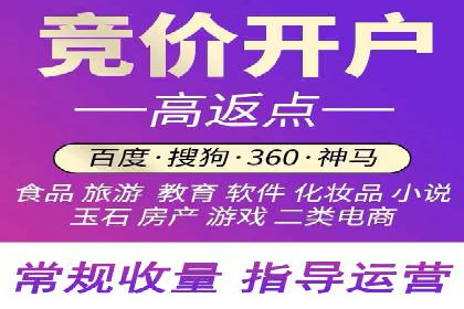抖音广告案例：信息流广告的投放技巧